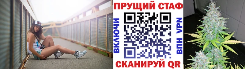 Наркошоп купить Амфетамин  Кокаин  ГАШ  A PVP  Меф мяу мяу  МАРИХУАНА  Егорьевск
