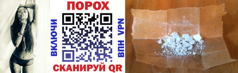 Купить  Егорьевск  Amphetamine VHQ 