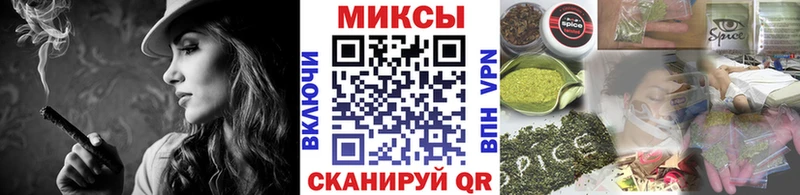 Купить где  Егорьевск  Бутират оксана 