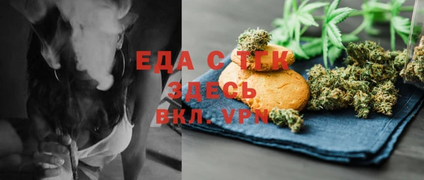 винт Лихославль