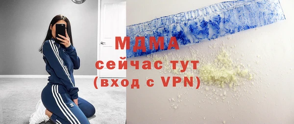 MESCALINE Липки