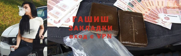 MESCALINE Липки