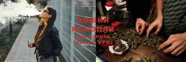 героин Лиски