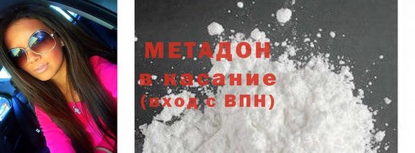 винт Лихославль