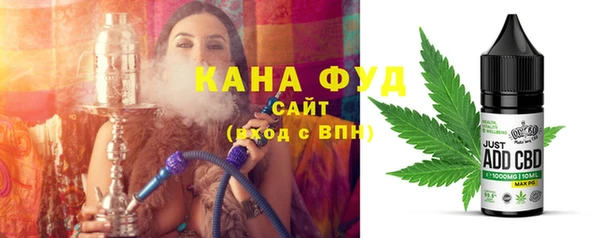 героин Лиски