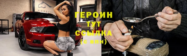 MESCALINE Липки
