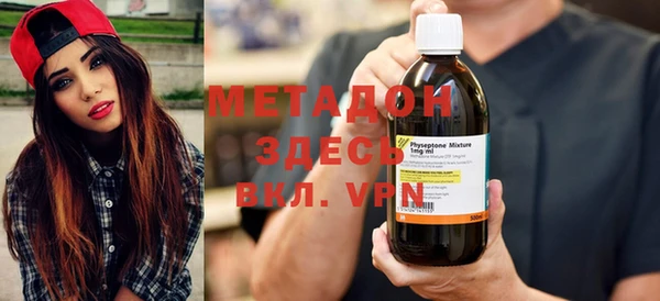 MESCALINE Липки