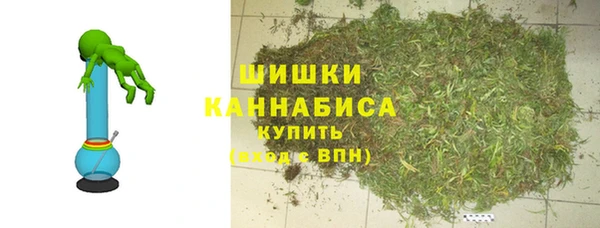 MESCALINE Липки