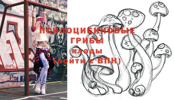 MESCALINE Липки