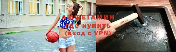 героин Лиски