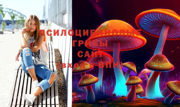 MESCALINE Липки