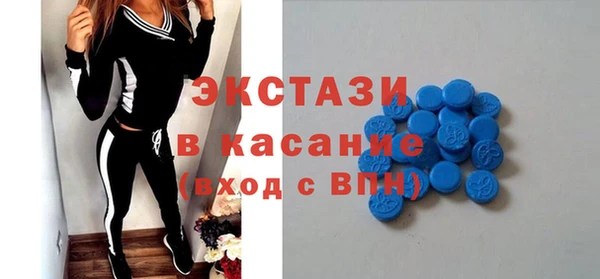 винт Лихославль
