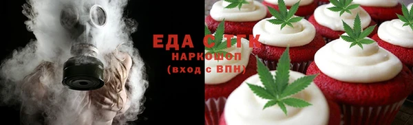 MESCALINE Липки
