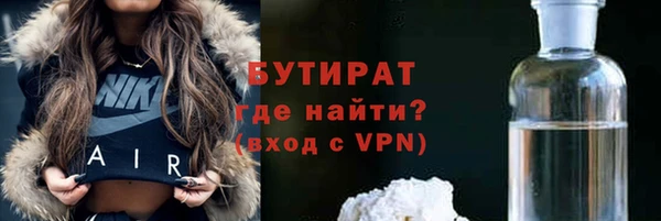 MESCALINE Липки