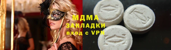 героин Лиски