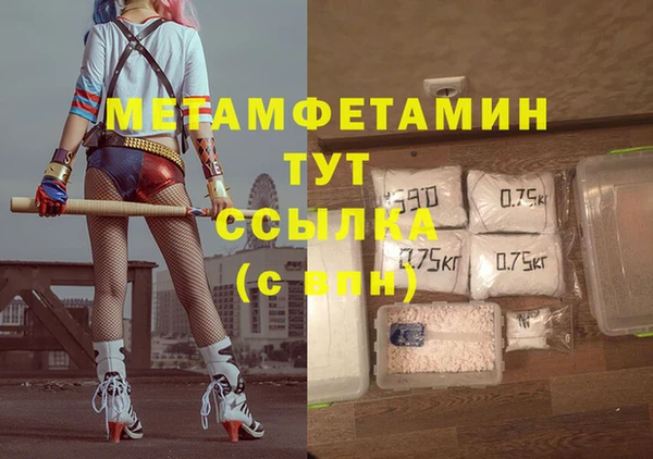 винт Лихославль