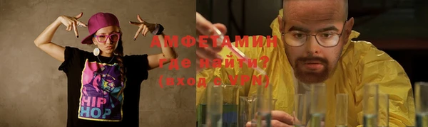 героин Лиски