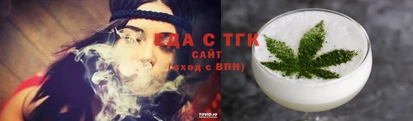 винт Лихославль