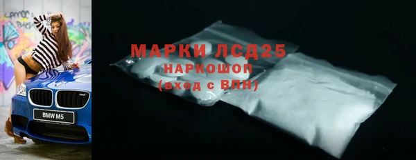 героин Лиски