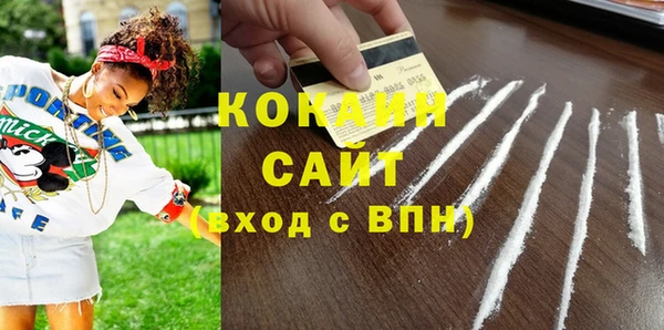винт Лихославль