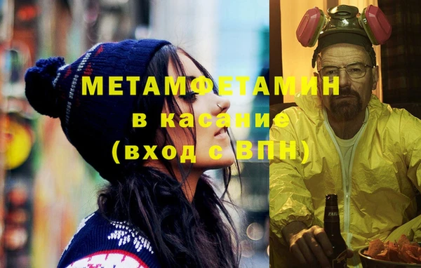 MESCALINE Липки
