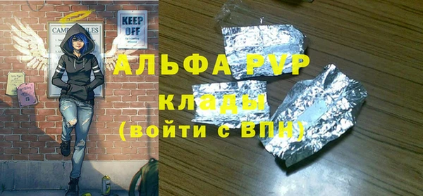винт Лихославль