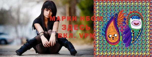 винт Лихославль