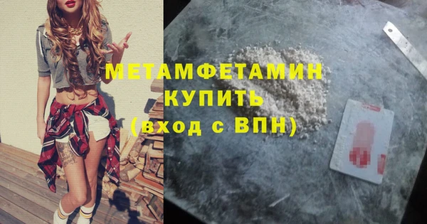 MESCALINE Липки
