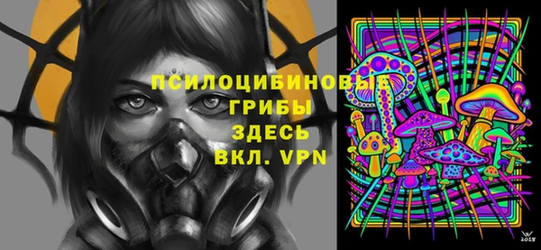 MESCALINE Липки