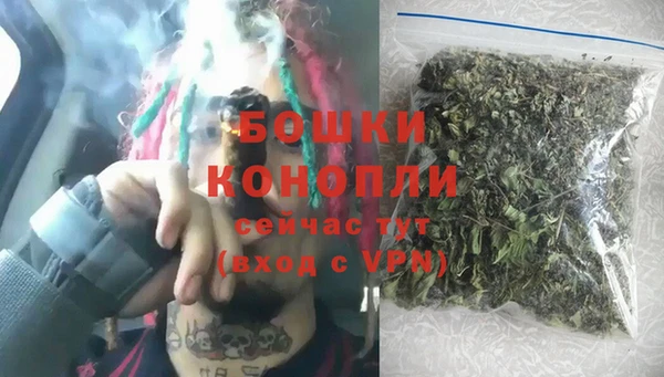 MESCALINE Липки