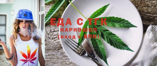 MESCALINE Липки