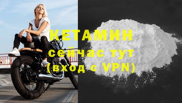 винт Лихославль