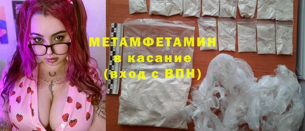 MESCALINE Липки