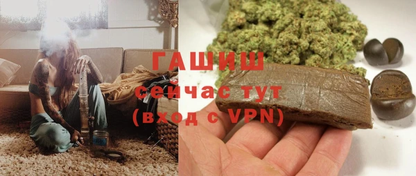 винт Лихославль