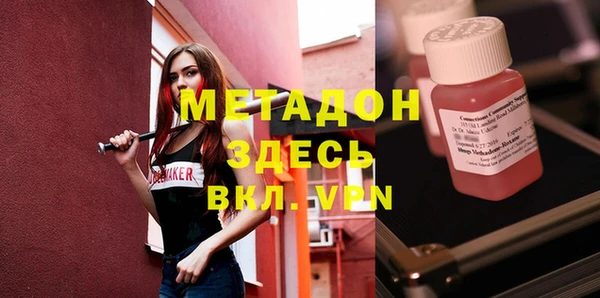 винт Лихославль