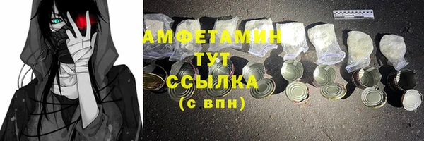 MESCALINE Липки