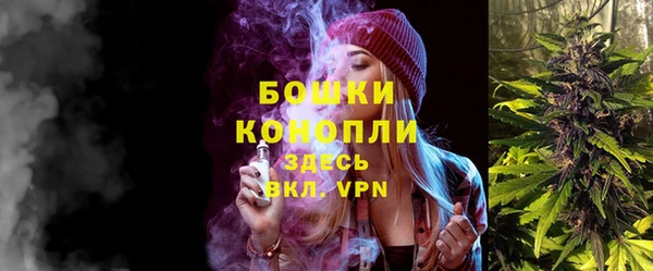 героин Лиски