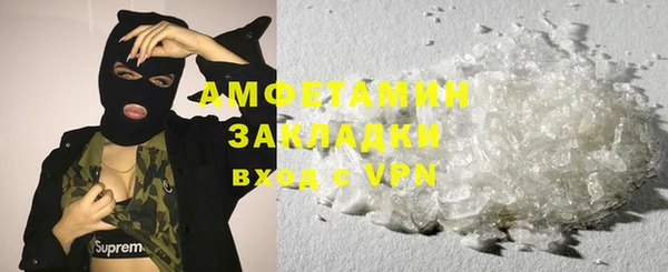 винт Лихославль
