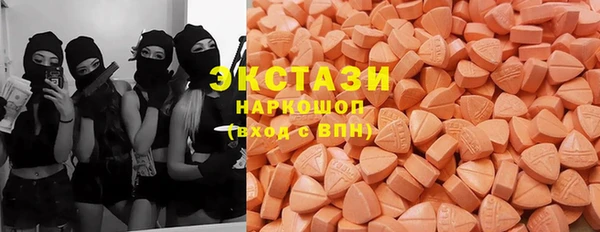 героин Лиски