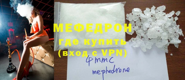 героин Лиски