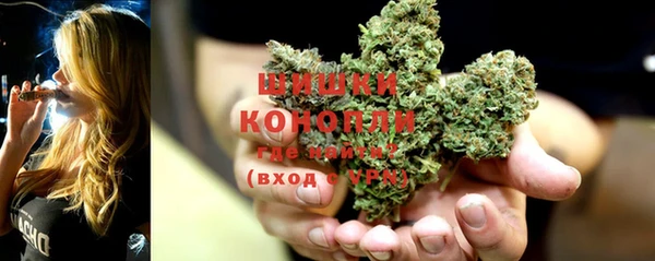 героин Лиски